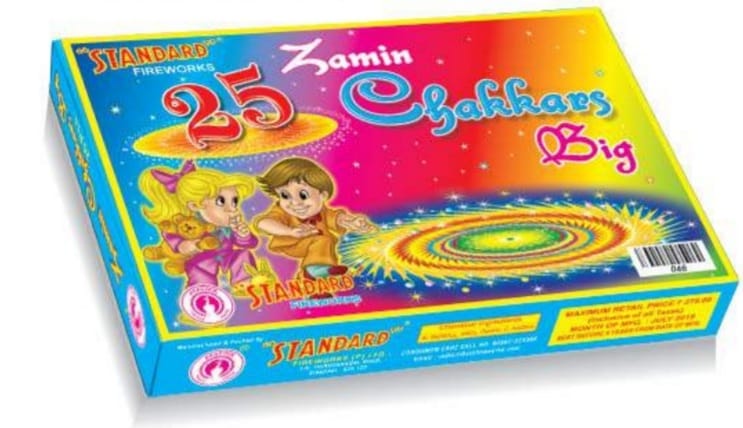 ZAMIN CHAKKARS BIG(25PCS)