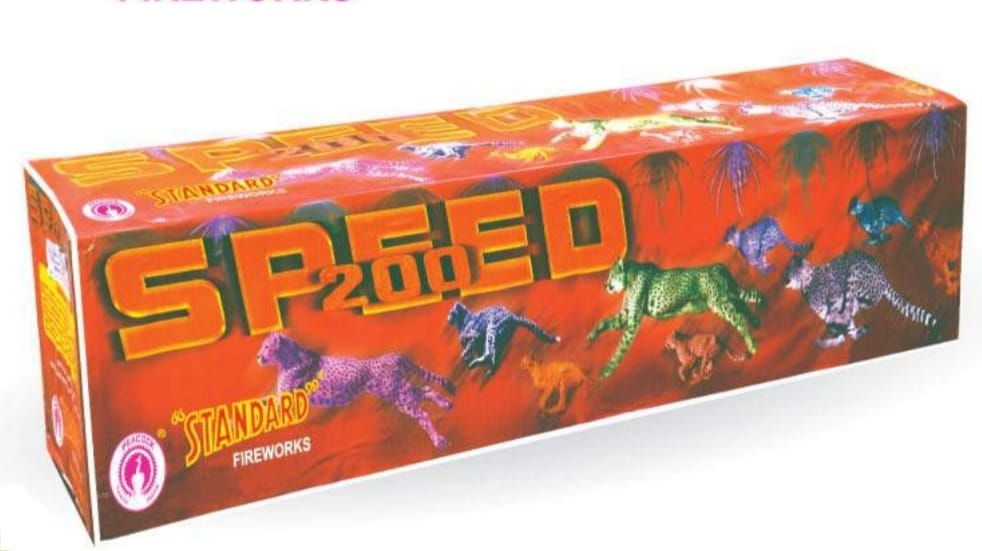SPEED 200